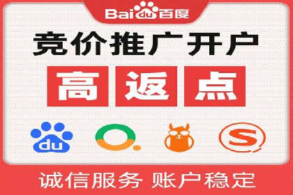 信息流广告投放策略：成功案例启示